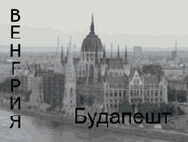 Создание титров