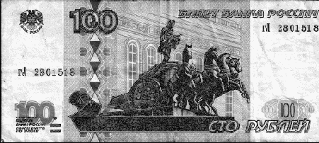 Сервисные процедуры