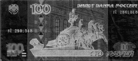 Сервисные процедуры
